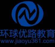 北京環球優路教育科技有限公司