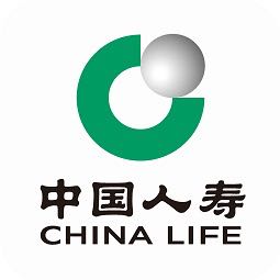 中國人壽保險股份有限公司泰安分公司泰山區支公司