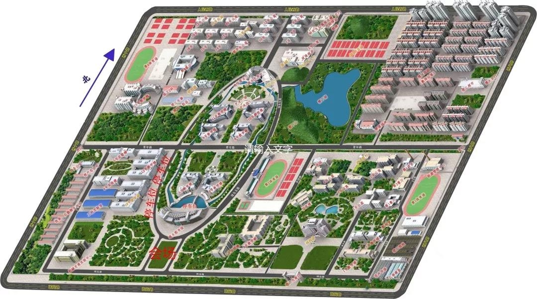 1553580279620447.jpg 微信圖片_20190326140220.jpg