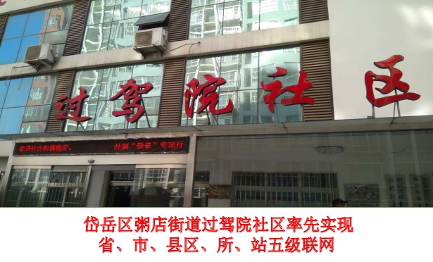 1556064498903967.png 15336458029.PNG