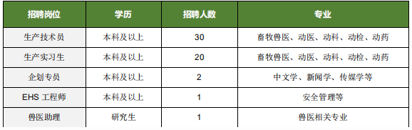 1591317646881671.png 微信圖片_20200605084024.png