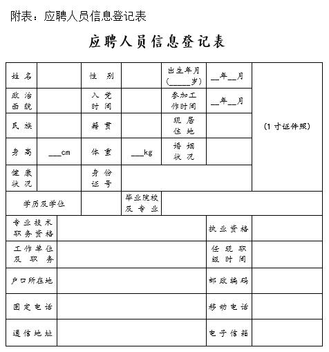 1594166442284000.jpg QQ截圖20200708075952.jpg