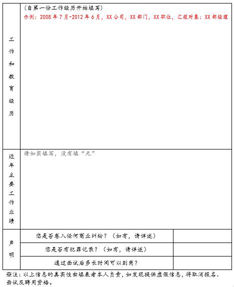 1594166452107205.jpg QQ截圖20200708080006.jpg