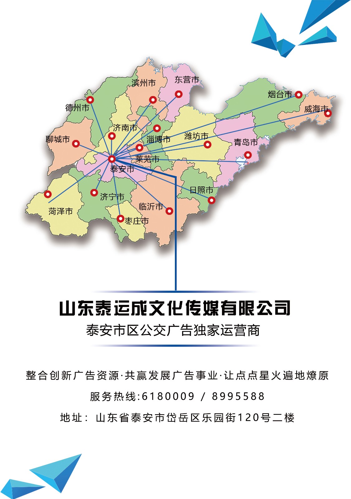 1705300786926451.jpg 1705300786926451.jpg