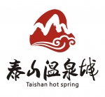 山東泰山溫泉旅游開發有限公司