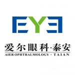 泰安愛爾光明醫院有限公司